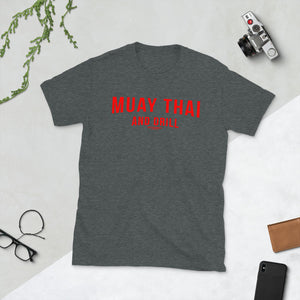 Muay Thai And Drill T-Shirt // #MUAYTHAICOMMUNITY