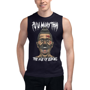 The Age Of Elbows // Metal Muscle Shirt